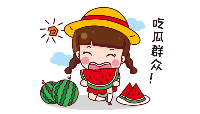 关于吃瓜爆料网八卦在线观看