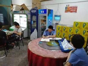 带你吃瓜衣服店