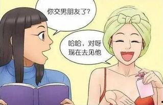 吃瓜群众的讽刺说说,吃瓜群众讽刺下的社会百态