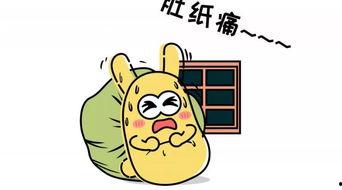 吃瓜群众整个,网络时代的围观者与传播者