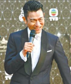 刘德华现场吃瓜图片,趣味瞬间引网友热议