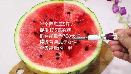 兵歌吃瓜,揭秘军营里的欢乐时光