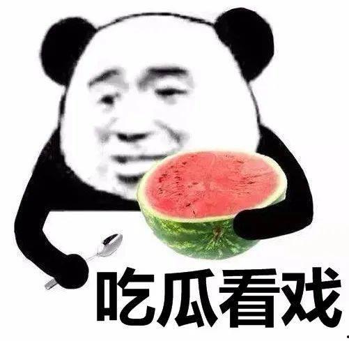 卓越吃瓜后续,揭秘娱乐圈背后的秘密与真相